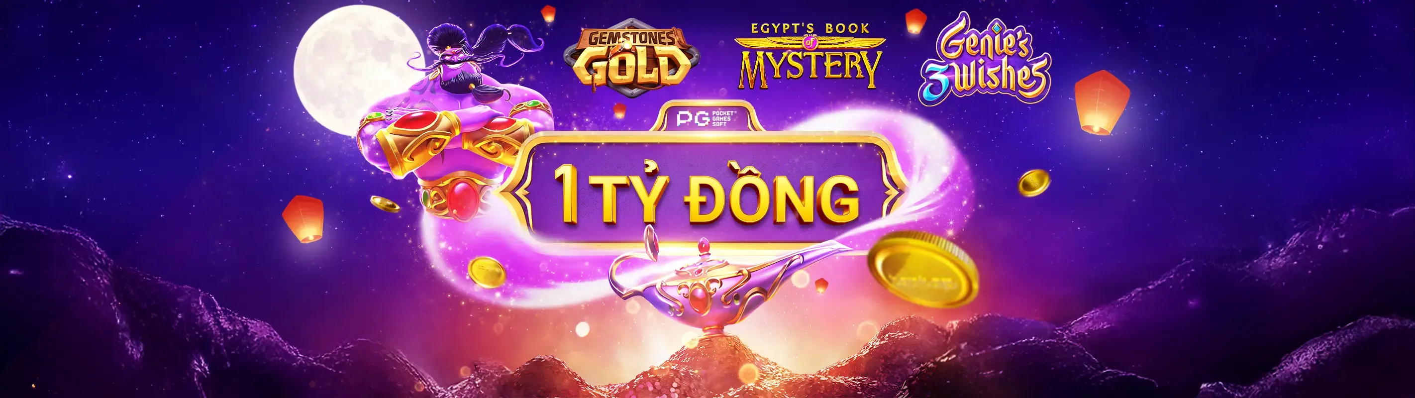 Ứng dụng PG999 trên điện thoại
